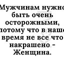 ���� ����, ���������, 59 ��� - ��������� 27 ����� 2025 � ������ ������� �����