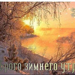 �����, ������, 58 ���