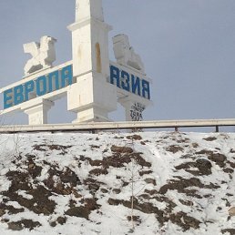 ������, ������, 54 ����