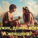 ���� �����, ���������, 61 ��� - ��������� 28 ������ 2025 � ������ ���� ����������