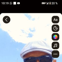 �����, 53 ����, ����