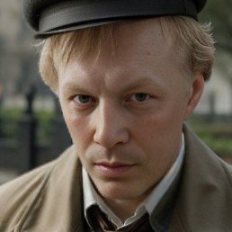 �����, ��������, 50 ���