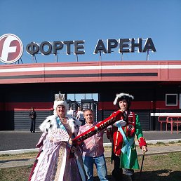 �, ��������, 57 ���