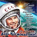 ���� ����, ����������� - ��������� 12 ������ 2025 � ������ ������ ��������