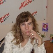 �������, 55 ���, �������