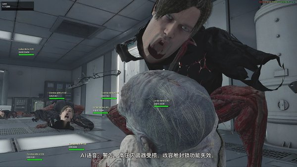 ��������� ��������: ������ ������� ������ � Resident Evil 9 ��... �����. � ������ ���� ��� ������ �� ...