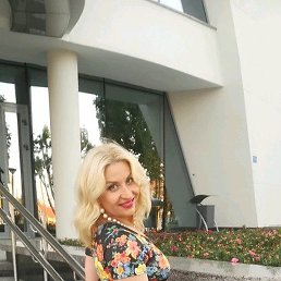���������, ������