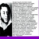 ���� �����, ������������, 77 ��� - ��������� 2 ������� 2025 � ������ ������ ��������