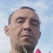 �����, 45 ���, ����