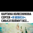 ���� ������, ������, 59 ��� - ��������� 30 ������ 2024 � ������ ���� ����������