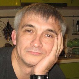 ��������, �����, 57 ���