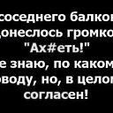 ���� ��������, ����������, 71 ��� - ��������� 3 �������� 2026 � ������ ������ ��������