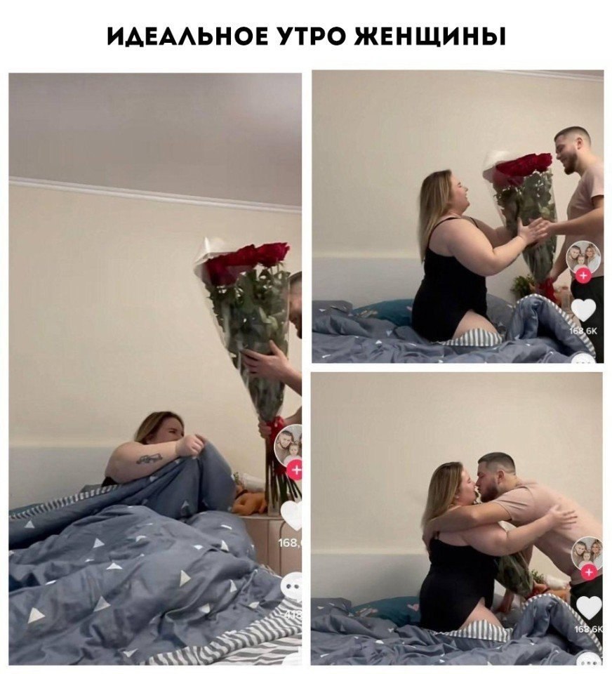 ��� ������ �����!