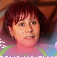 ��������, 63 ����, ����