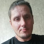 ������, 44 ����, ����