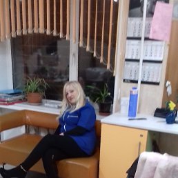Galina, ��������, 60 ���