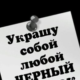 ���� Aleks, ����������, 49 ��� - ��������� 23 �������� 2024