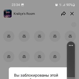 �����, ��������, 31 ���