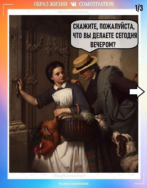 ����� � ����.