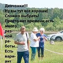 ���� ����, ���������, 64 ���� - ��������� 5 ������� 2024