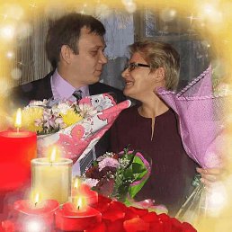 �������, �������, 61 ���