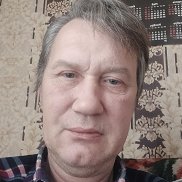 �������, 45 ���, �������