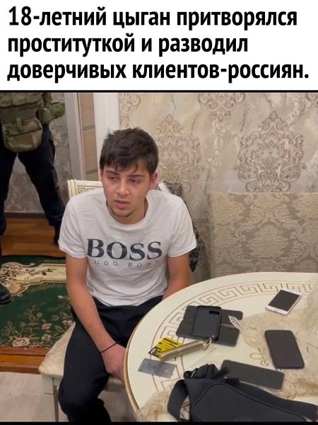 Сотрудники обиделись , что он в обход кормушки работал