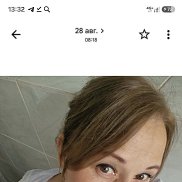 ����, 47 ���, �����