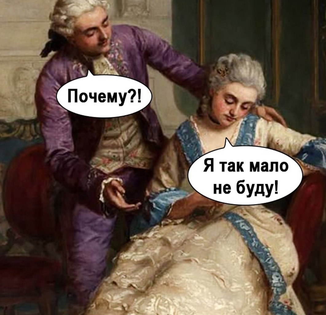       - 3