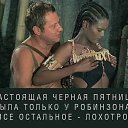 ���� ������, �����-��������� - ��������� 25 ������ 2026 � ������ ������ ��������