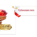 ���� ����, ���� - ��������� 26 ��� 2025 � ������ ������ ��������