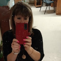 , 47, -