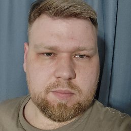 �����, �����-���������, 33 ����