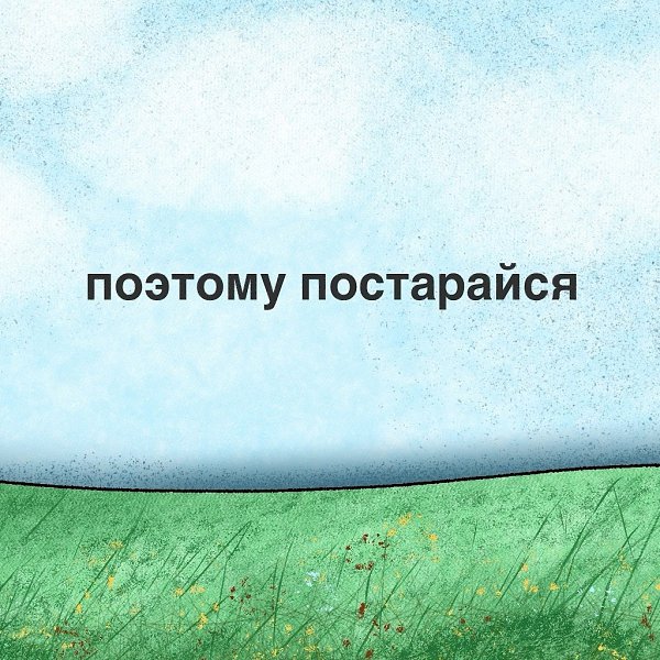  - 2  2025  07:18 - 2