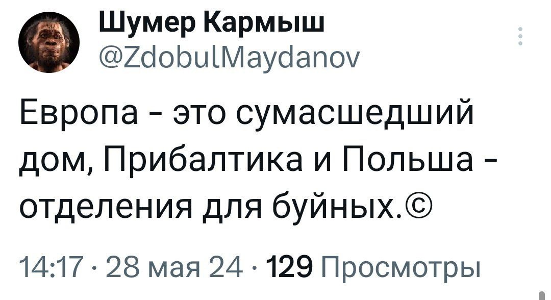   - 11  2024  01:16