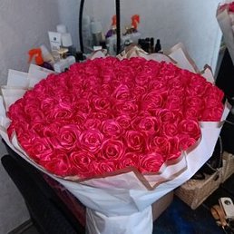 �����, ������, 39 ���