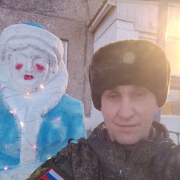 ��������, 49 ���, ����