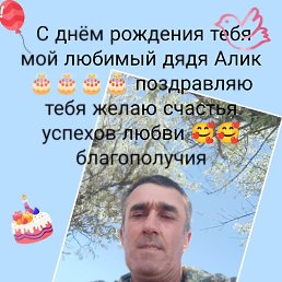  , 53, 