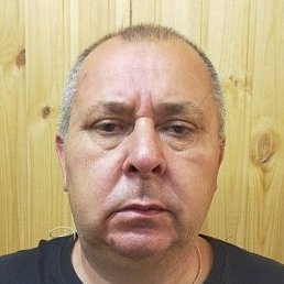 �������, ������, 54 ����