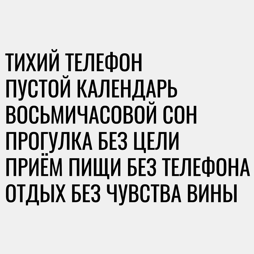 ��o���o �����o� � �ac? - 2