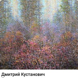   , , 61  -  26  2025