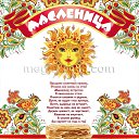 ���� �������, �����������, 68 ��� - ��������� 24 ������� 2025 � ������ ������ ��������