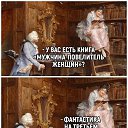 ���� ����, ������ - ��������� 25 ������ 2025 � ������ ������ ��������