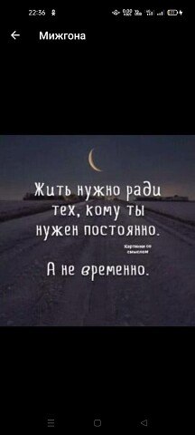 ���� J.r, ������, 37 ��� - ��������� 6 ������ 2024