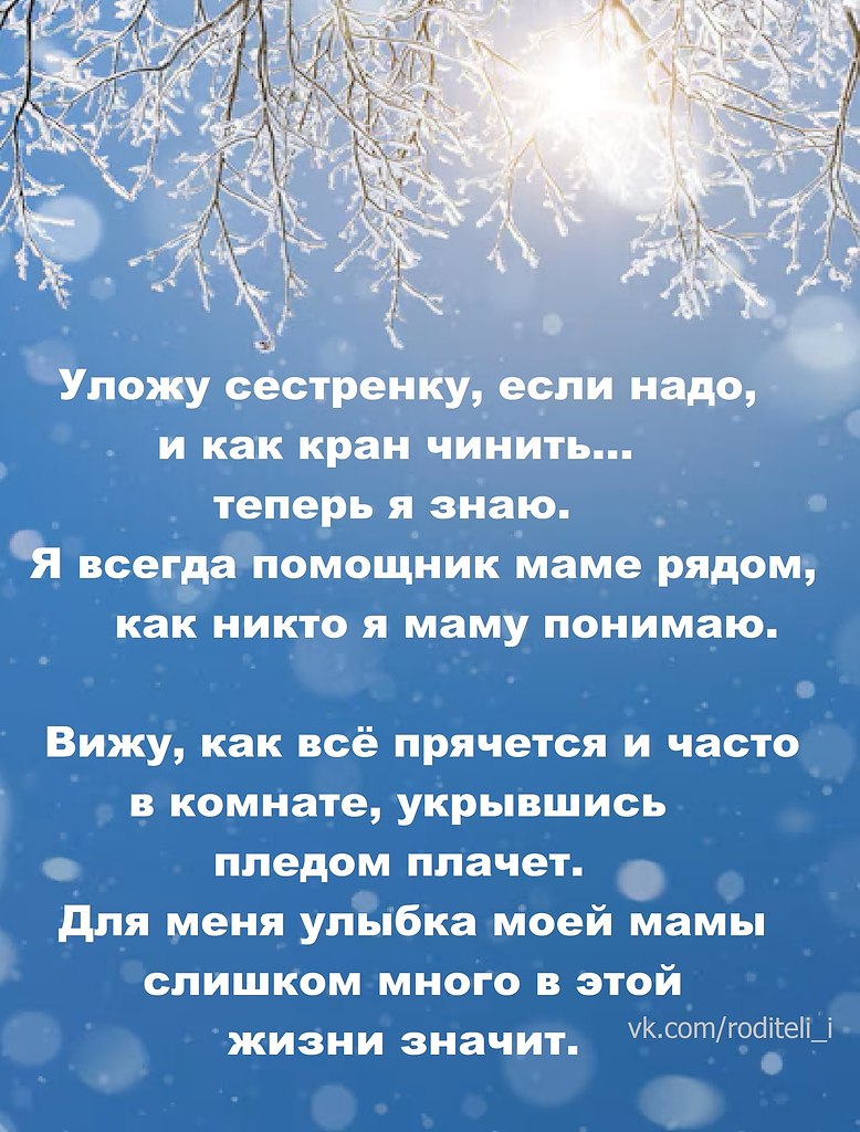  , !() - 31  2025  06:51 - 3