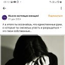  , , 55  -  10  2025    
