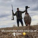 ���� ��������, �����, 56 ��� - ��������� 2 ������ 2025 � ������ ������ ��������