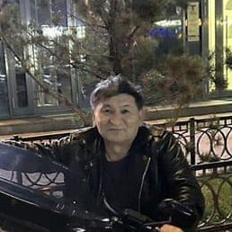 �����, ������, 61 ���