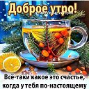 ���� ������, ���������, 42 ���� - ��������� 15 ������� 2024 � ������ ���� ����������