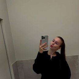 �����, 29 ���, ���